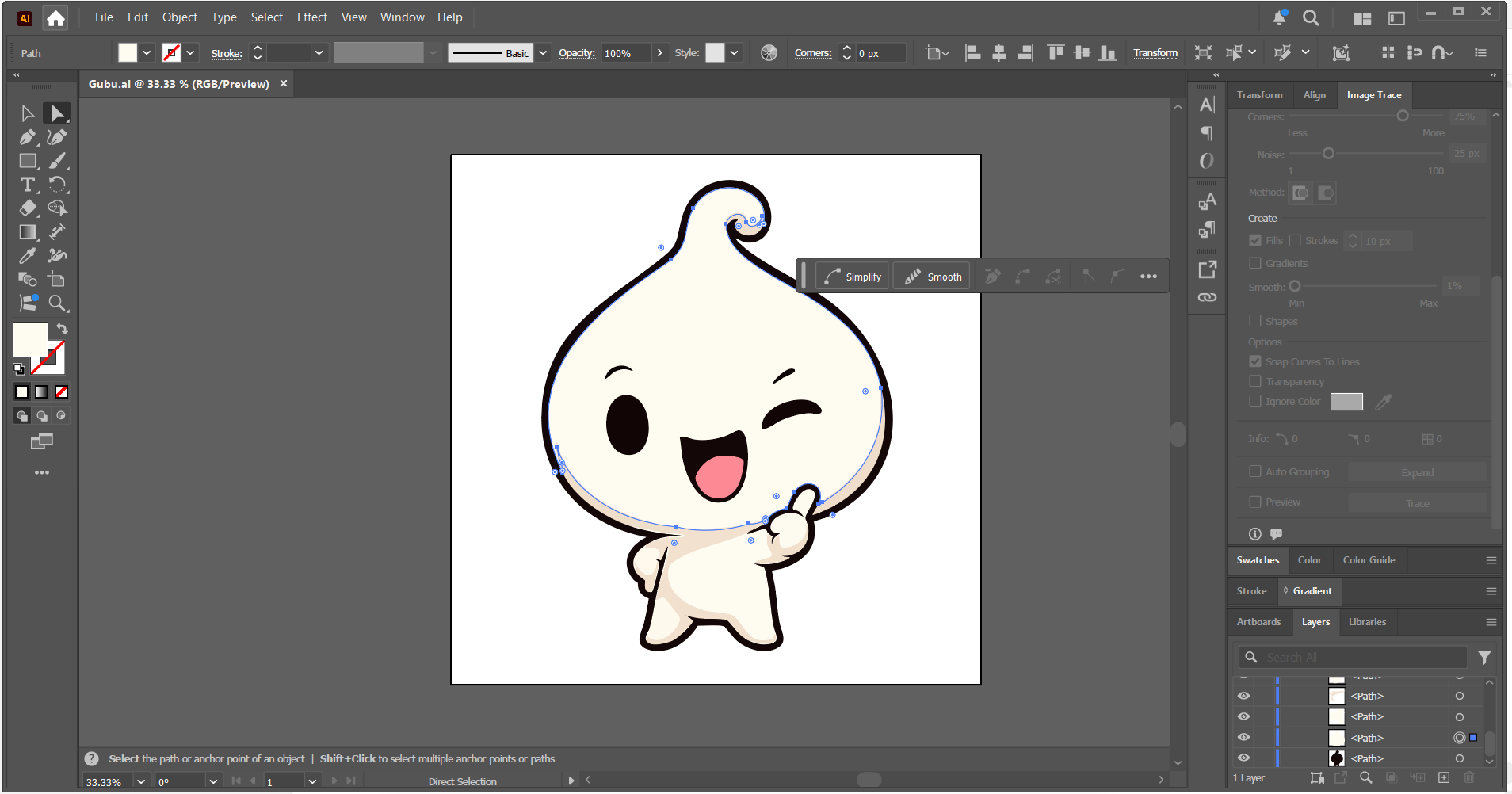 GUBU character being refined as vector artwork in Adobe Illustrator